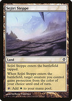 Sejiri Steppe (WWK-142) - common