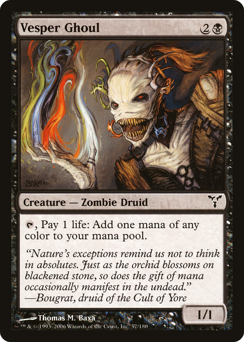 Vesper Ghoul (DIS-057) - common - Foil