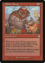 Aether Sting (UDS-076) - uncommon - Foil