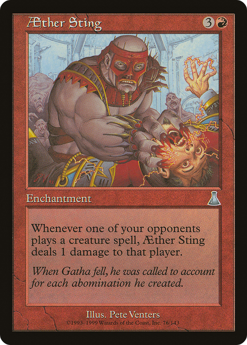 Aether Sting (UDS-076) - uncommon