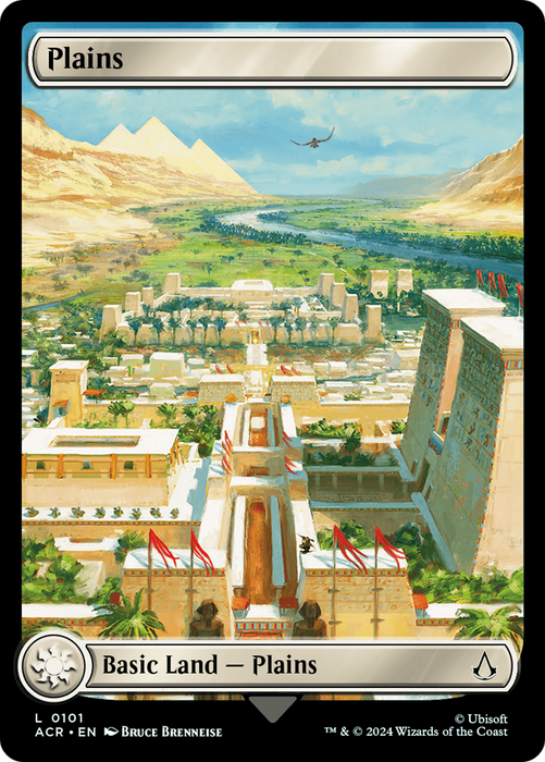 Plains (ACR-101) - common - Foil