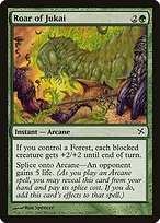 Roar of Jukai (BOK-140) - common - Foil