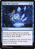 Solve the Equation (STX-054) - uncommon