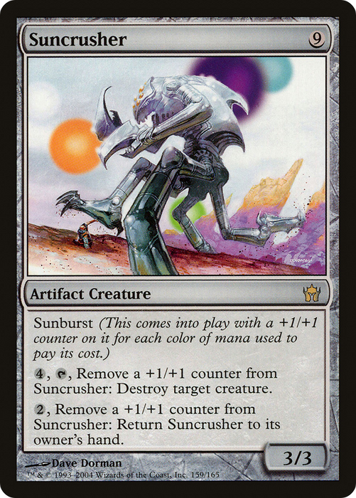 Suncrusher (5DN-159) - rare - Foil