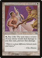 Righteous Aura (MMQ-045) - uncommon - Foil