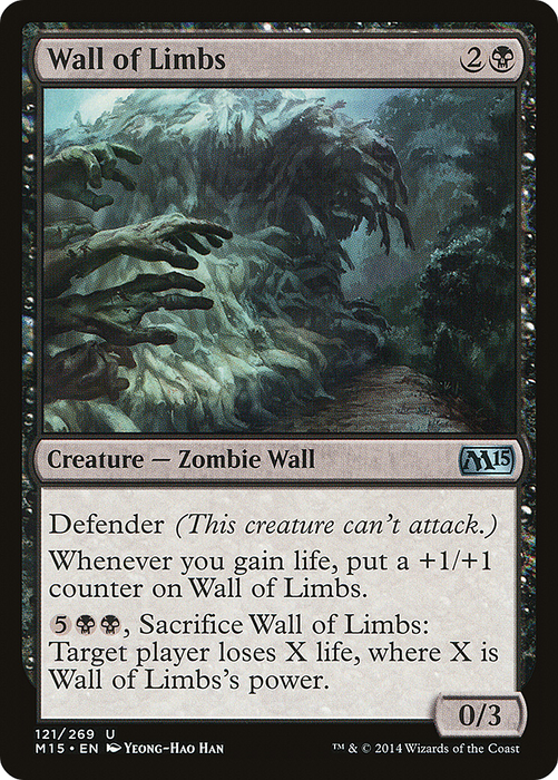 Wall of Limbs (M15-121) - uncommon - Foil