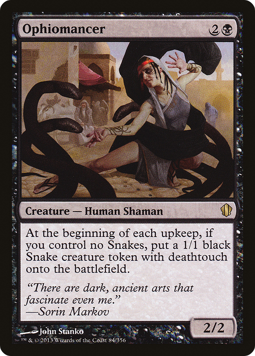 Ophiomancer (C13-084) - rare