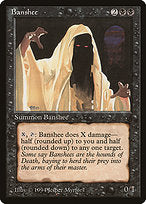 Banshee (DRK-040) - uncommon