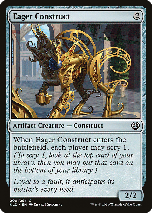 Eager Construct (KLD-209) - common - Foil
