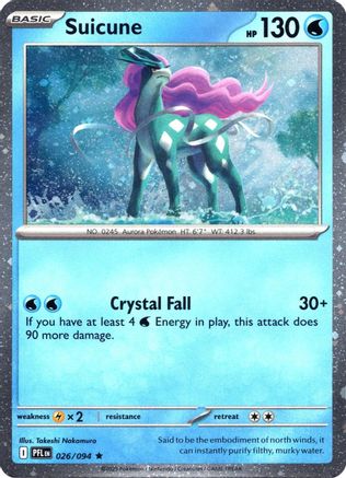 Suicune (Cosmos Holo) (026/094) - MCP  - Rare - Holofoil
