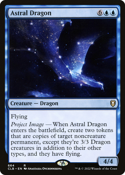Astral Dragon (CLB-664) - rare