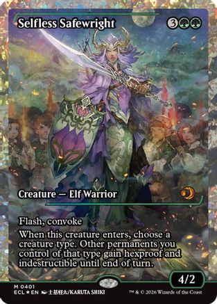 Selfless Safewright (Showcase) (Fracture Foil) (ECL-401) - mythic - Foil