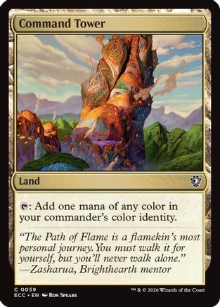 Command Tower (0059) (ECC-059) - common