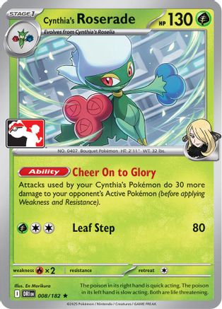 Cynthia's Roserade (008/182) - PPSC  - Rare - Holofoil