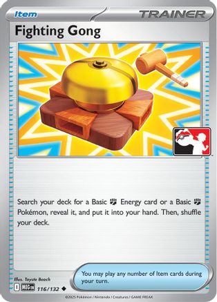 Fighting Gong (116/132) - PPSC  - Uncommon