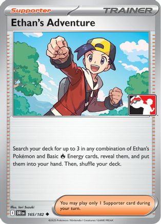 Ethan's Adventure (165/182) - PPSC  - Uncommon - Holofoil