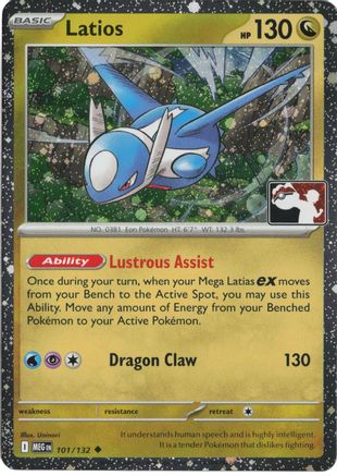 Latios (101/132) - PPSC  - Uncommon - Holofoil