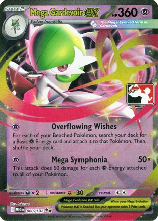 Mega Gardevoir ex (060/132) - PPSC  - Double Rare - Holofoil