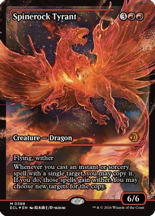 Spinerock Tyrant (0389) (Showcase) (ECL-389) - mythic - Foil