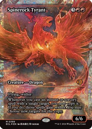 Spinerock Tyrant (0399) (Showcase) (Fracture Foil) (ECL-399) - mythic - Foil