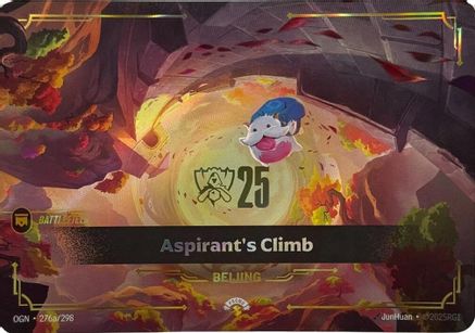 Aspirant's Climb (276a/298) - PR - Promo - Foil