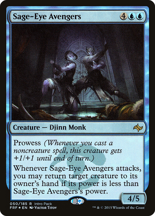 Sage-Eye Avengers (UMP-050) - rare - Foil