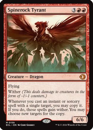 Spinerock Tyrant (PPECL-159) - mythic