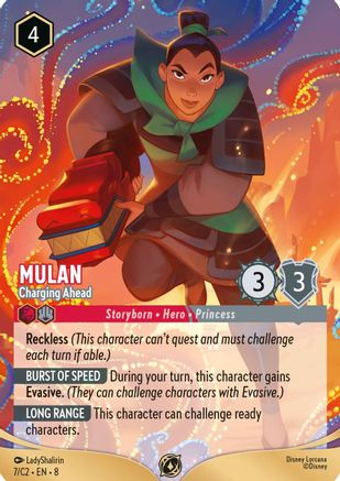 Mulan - Charging Ahead (7) - DLPC - Promo