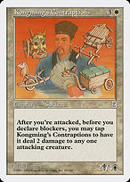 Kongming's Contraptions (PTK-010) - rare