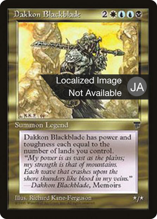 Dakkon Blackblade (BCHR-075) - rare