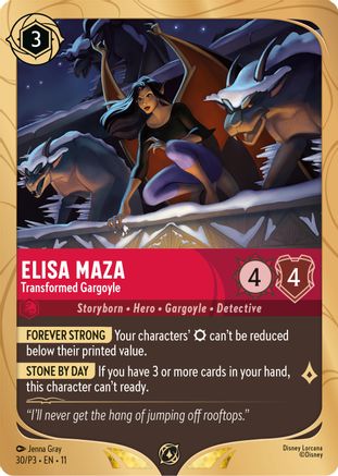 Elisa Maza - Transformed Gargoyle (30) - DLPC - Promo - Holofoil