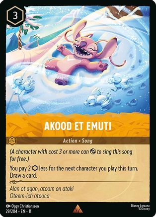 Akood Et Emuti (29/204) - W - Rare - Cold Foil
