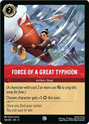 Force of a Great Typhoon (128/204) - W - Common - Cold Foil