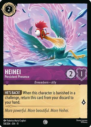 HeiHei - Persistent Presence (58/204) - W - Common