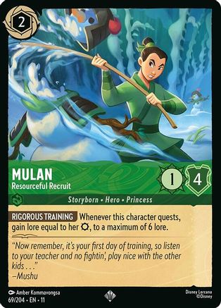 Mulan - Resourceful Recruit FRANÇAIS (69/204) - G - Très Rare