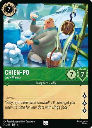 Chien-Po  - Snow Warrior FRANÇAIS (74/204) - G - Inhabituelle - Cold Foil
