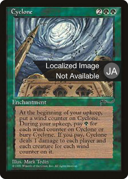 Cyclone (BCHR-062) - rare