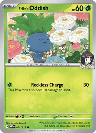 Erika's Oddish (001) - MAH  - Common