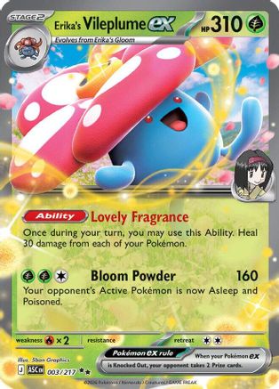 Erika's Vileplume ex (003) - MAH  - Double Rare - Holofoil