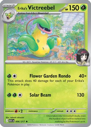 Erika's Victreebel (006) - MAH  - Rare - Reverse Holofoil