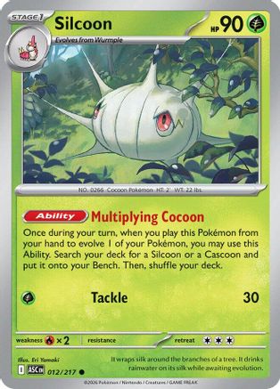 Silcoon (012) - MAH  - Common