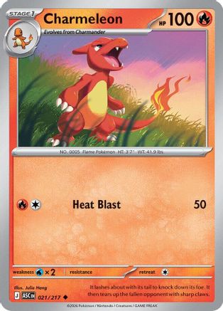 Charmeleon (021) - MAH  - Uncommon - Reverse Holofoil