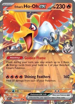 Ethan's Ho-Oh ex (026) - MAH  - Double Rare - Holofoil