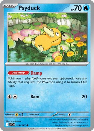 Psyduck (039/217) - MAH  - Common - Reverse Holofoil