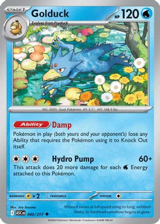 Golduck (040) - MAH  - Uncommon - Reverse Holofoil
