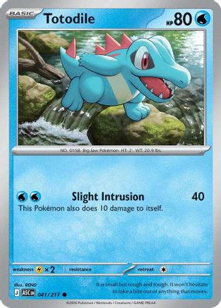 Totodile (041) - MAH  - Common