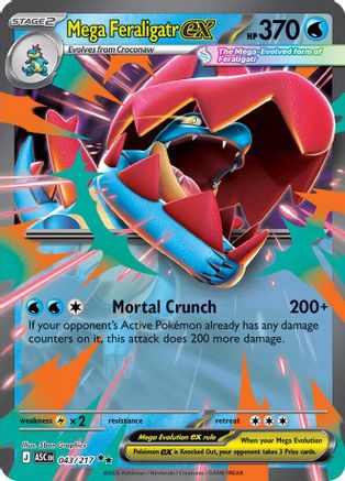 Mega Feraligatr ex (043/217) - MAH  - Double Rare - Holofoil