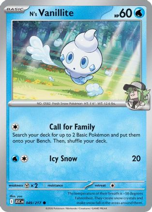 N's Vanillite (049) - MAH  - Common
