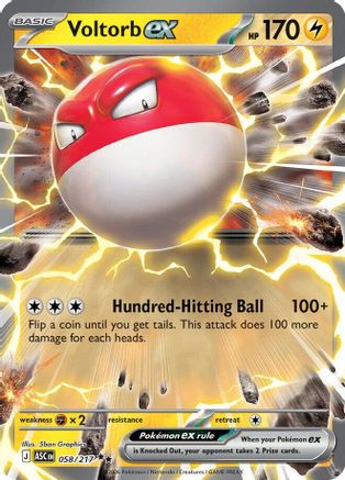 Voltorb ex (058) - MAH  - Double Rare - Holofoil