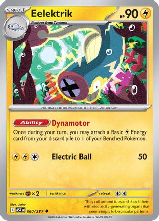 Eelektrik (060) - MAH  - Uncommon - Reverse Holofoil